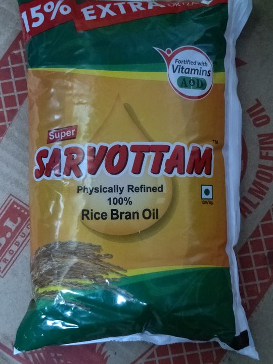 Refined Ricebran oil uploaded by business on 8/10/2021