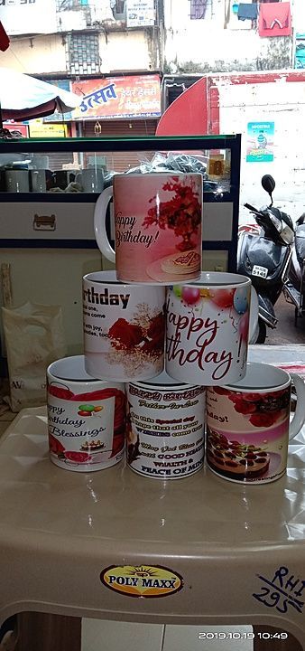 Printed mugs uploaded by SAI MALHAR COLLECTION on 8/29/2020