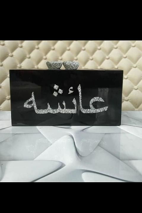 Marble style Clutches with ur name  uploaded by Nisha clothes  on 8/29/2020