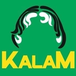 Business logo of KALAM Trade Centrale