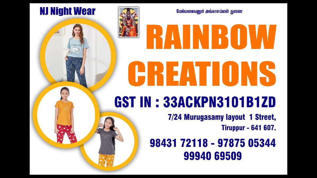 Post image Hi 
We are manufacturer  nightwear set  Tshirt with pant set .
4yr  to 30yr   size 
Minimum order quantity 50 pcs .
If any one interested please contact me +919994069509