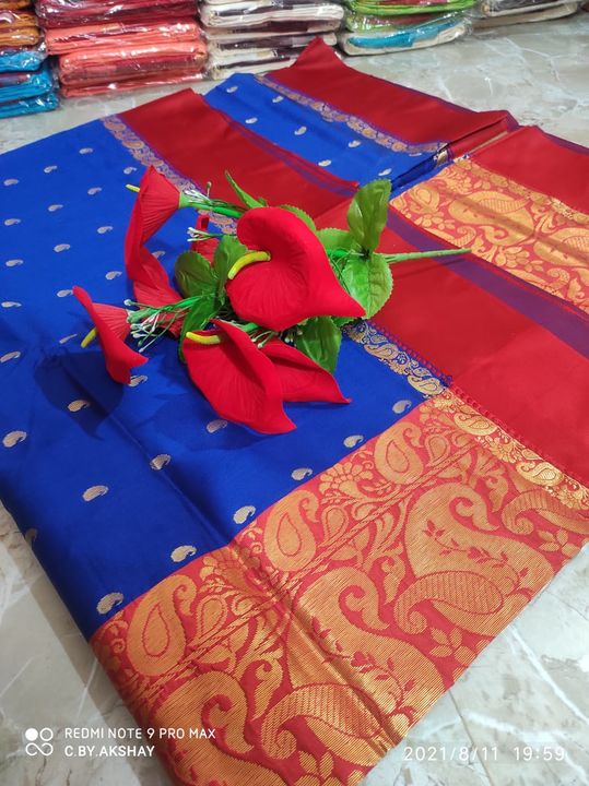 Product uploaded by Mitali Paul on 8/11/2021