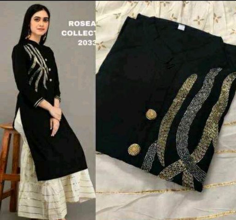 Sharara set with kurti uploaded by business on 8/11/2021