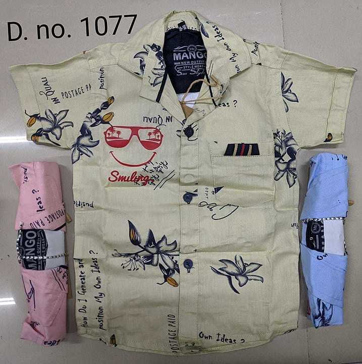 Gee-7 kids cotton shirt 0x2 uploaded by Shiv shakti garment on 8/30/2020