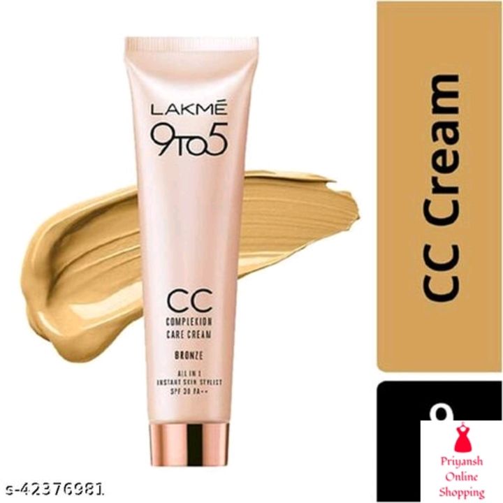 Product Name: Lakme 9 to 5 Complexion Care Cream - Honey(9gm)(pack of 1) uploaded by Vinod Kumawat on 8/11/2021