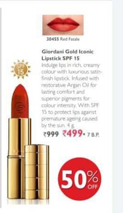 Giodarni gold lipstick uploaded by Gomathy Prabhu on 8/12/2021