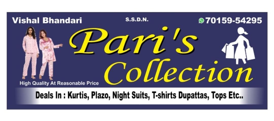 Pari's collection