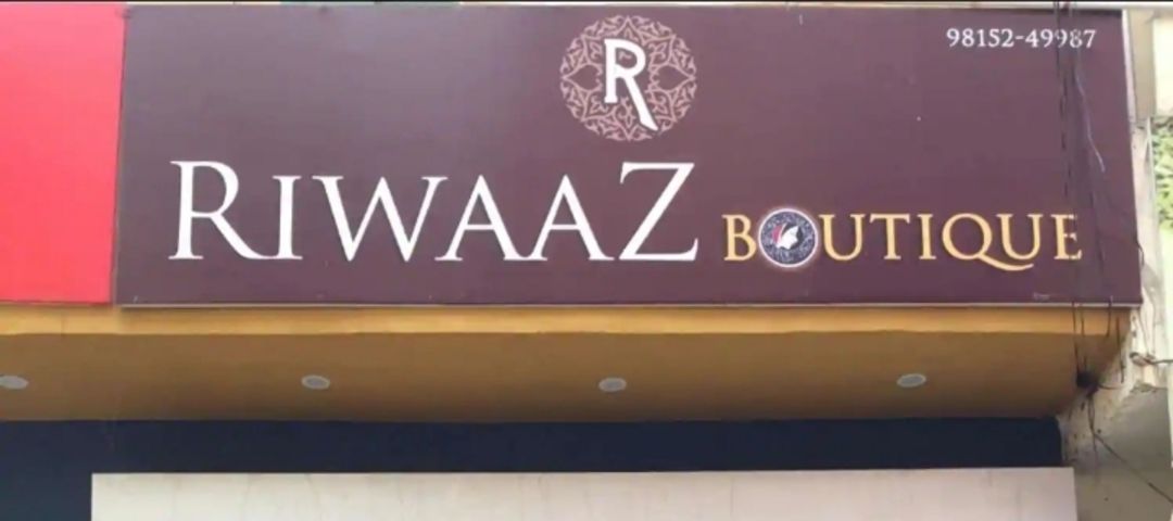 Riwaaz Boutique Patiala