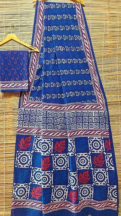 Post image Cotton sarre with blouse pis
Reseller most welcome
Contact whatsaap no. 7742582688