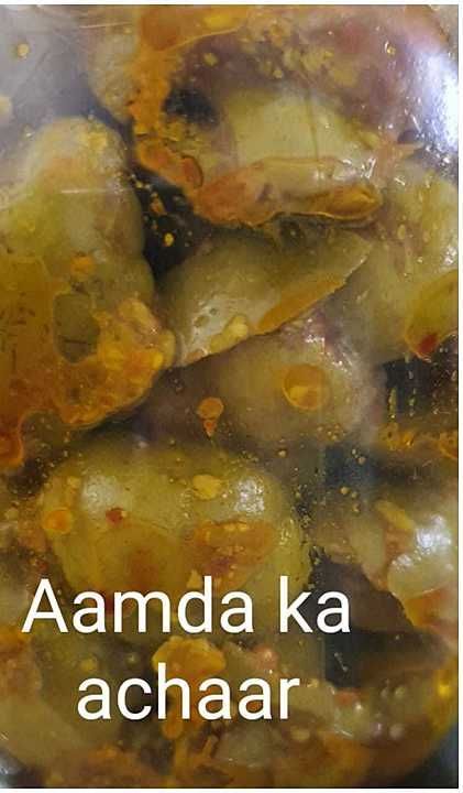 Home made pickle (Aamda) uploaded by Reenolds Rubber on 8/30/2020