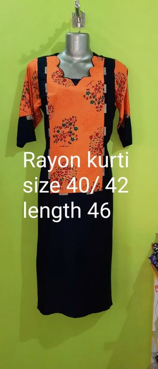 Product uploaded by Gouri boutique on 8/12/2021