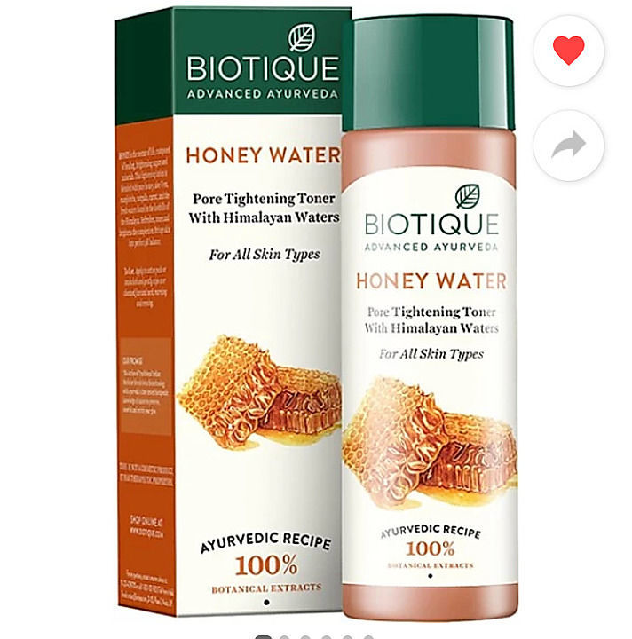 Biotique uploaded by business on 8/30/2020