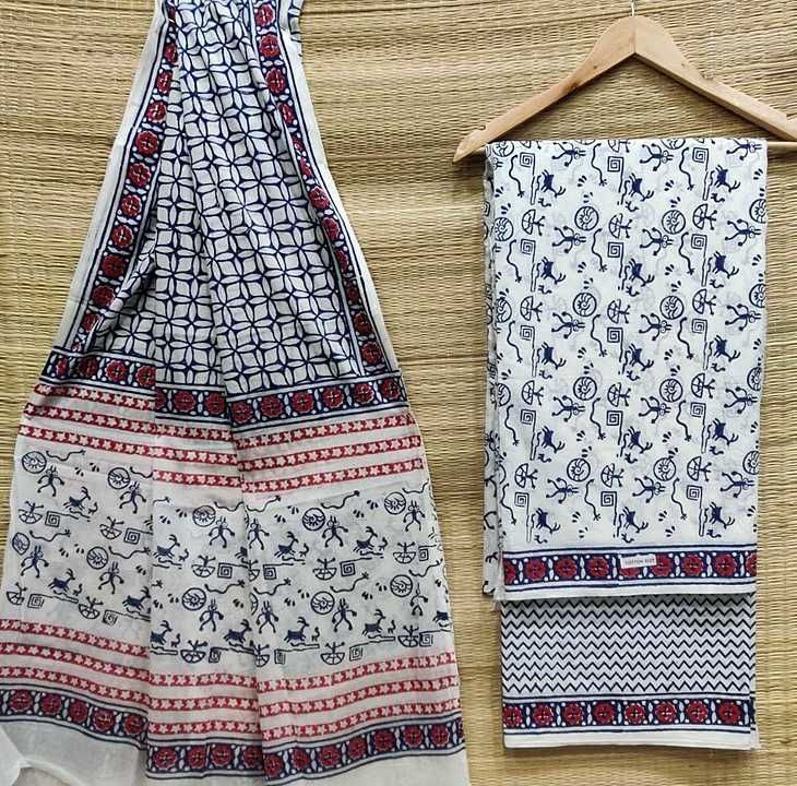 Post image Cotton suit with mulmal duptta good quality with reasonable price...