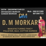 Business logo of D.M Morkar