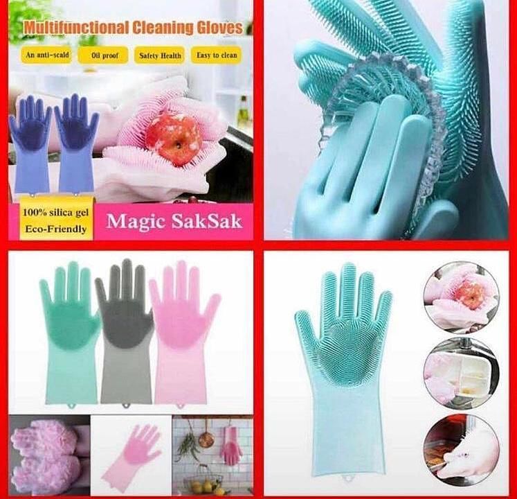 Silicon kitchen utensils cleaning gloves uploaded by business on 8/30/2020