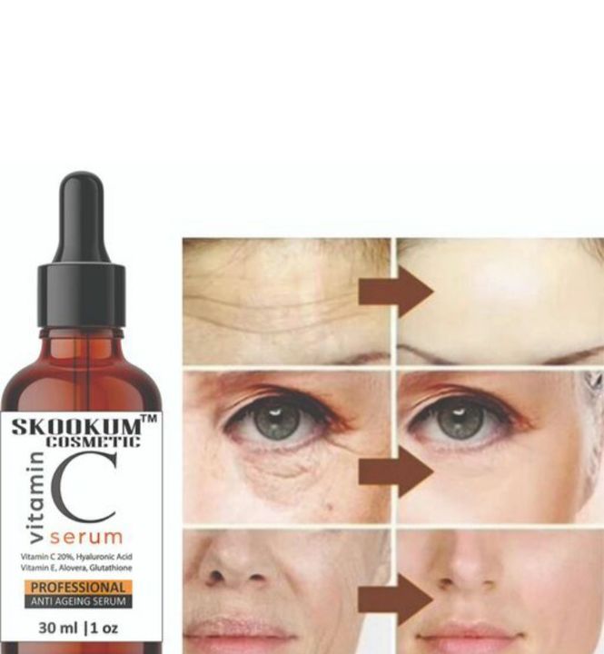 Skookum vitamin C&E face serum uploaded by business on 8/13/2021