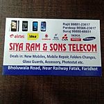 Business logo of Siyaram and sons telecom 