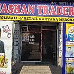 Business logo of Jashan Traders