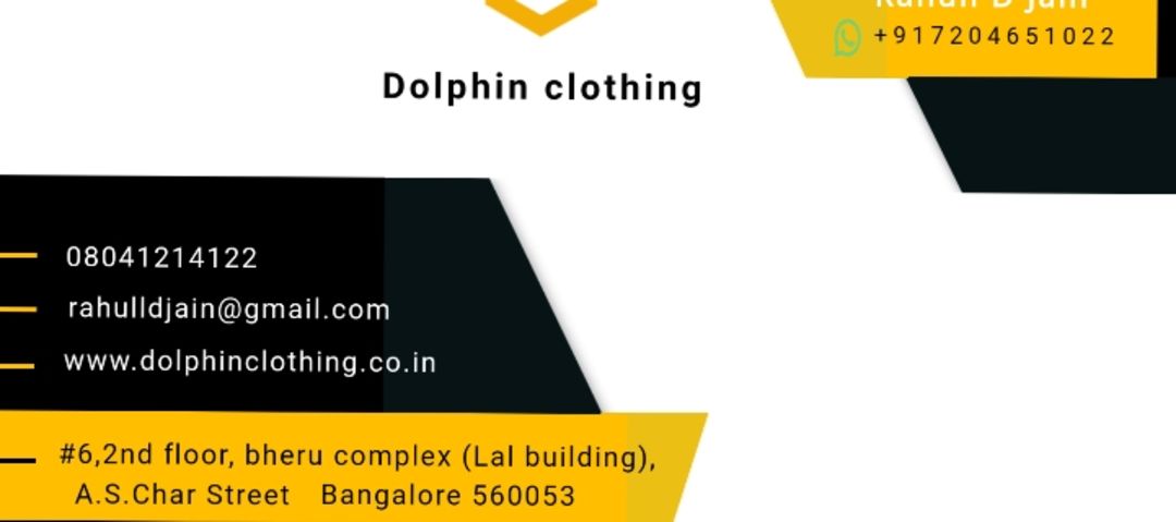 Dolphin clothing