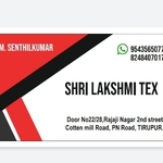 Business logo of Sree Lakshmi tex