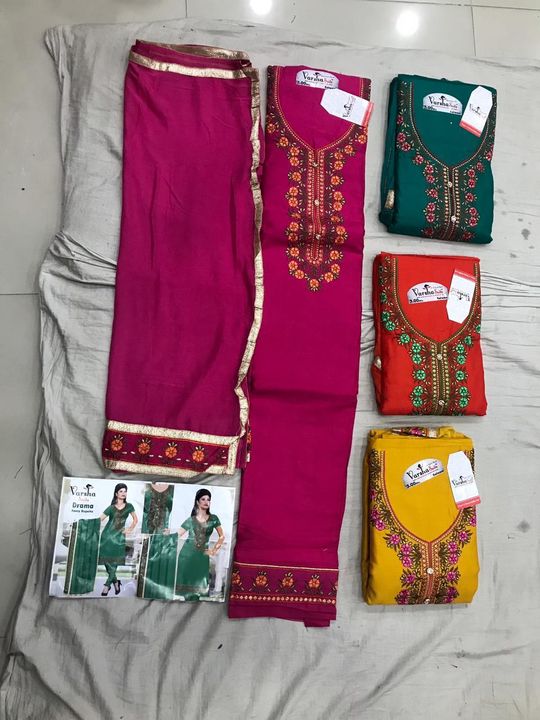 Product uploaded by koundal Jeet on 8/14/2021