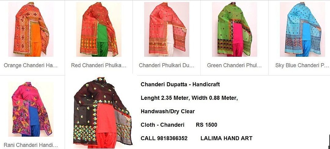 Dupatta uploaded by business on 8/30/2020