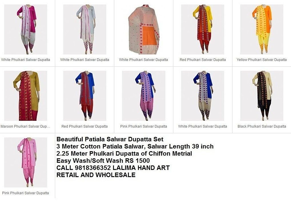 Salwaar and dupatta uploaded by business on 8/30/2020