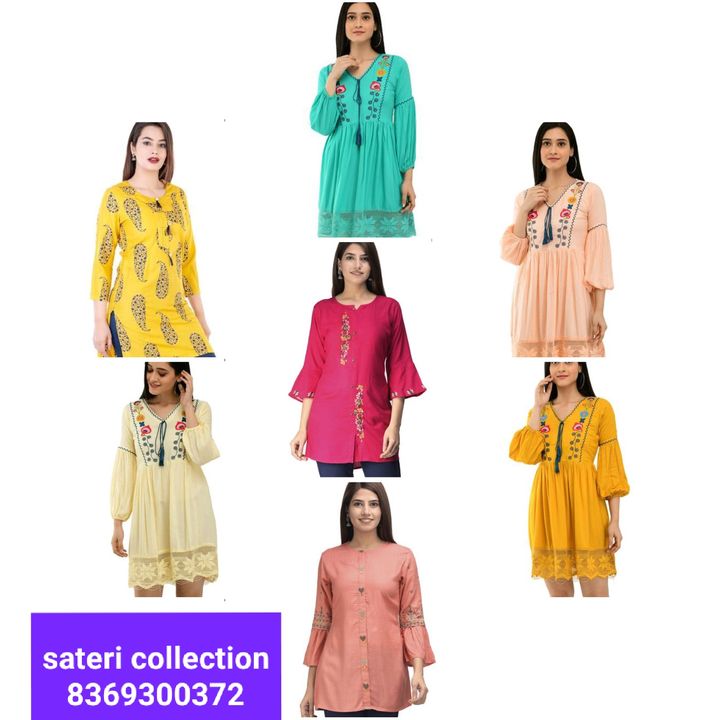 Satrei collection