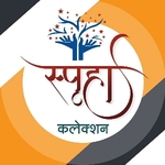 Business logo of Prajakta karvande