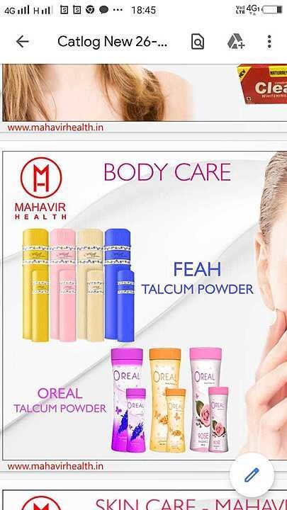 Vele body care telcome powder with fragrance of levender whield stone weight 100gm me 60 INR uploaded by business on 8/31/2020