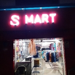 Business logo of S MART readymade