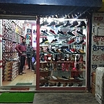 Business logo of Riyanshu footwear