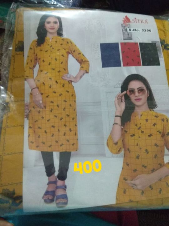 Kurti uploaded by Manya collection on 8/15/2021