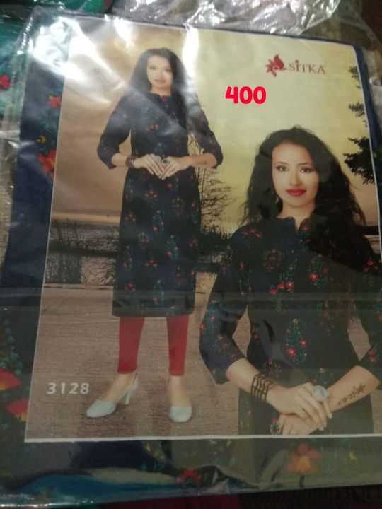 Kurti uploaded by Manya collection on 8/15/2021