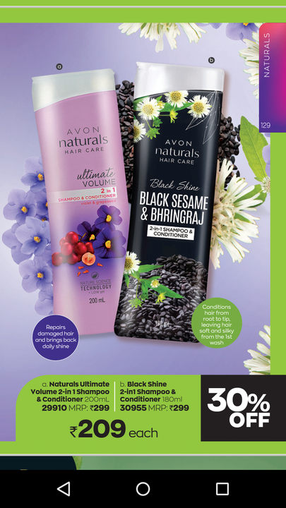 Avon naturals Black shine BLACK SESAME &BHRINGRAJ SHAMPOO AND CONDITIONER uploaded by business on 8/15/2021