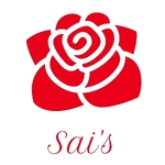 Business logo of Sai's