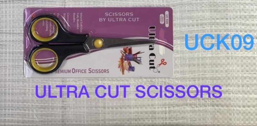 Ultra cut scissor  uploaded by Mohammad Mustafa on 8/16/2021