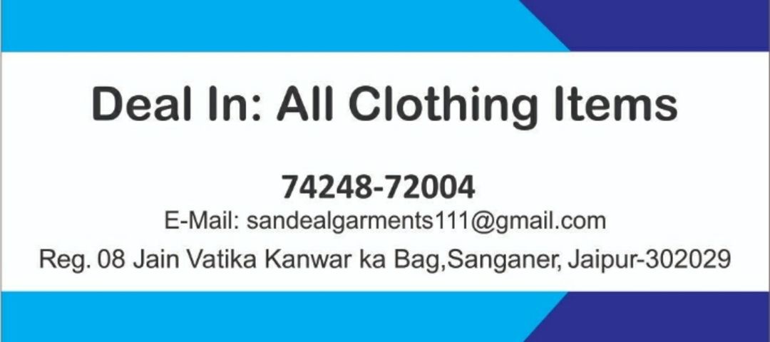 San Deal Garments