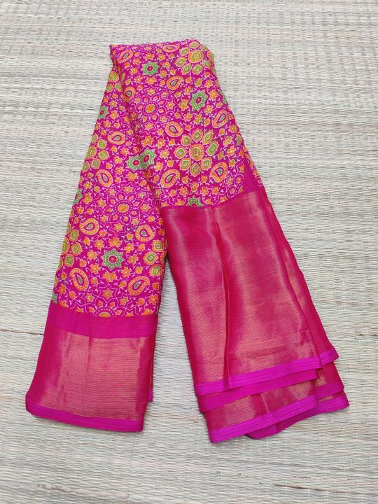 Product uploaded by VAIBHAWI SAREES on 8/16/2021