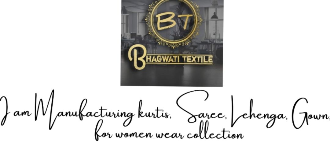 BT TEX Bhagwati Textile