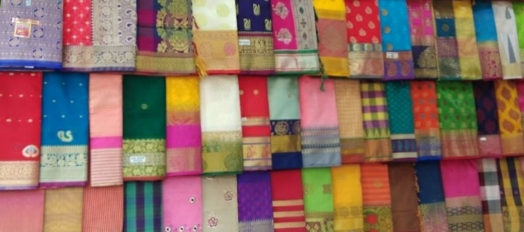 Narayani collection 