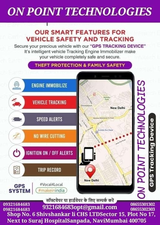 GPRS Car Tracking Device uploaded by business on 8/16/2021