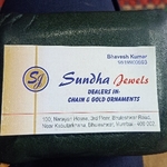Business logo of Gold ornaments