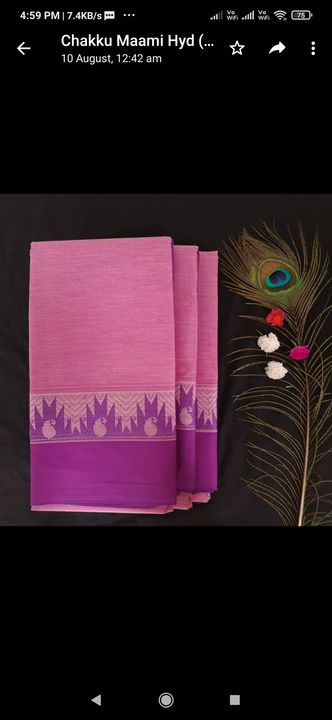Post image I want 1 Pieces of This exact same  chettinad cotton saree at reasonable price. Urgent requirement.
Below is the sample image of what I want.