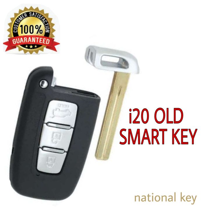 I-20 old smart key uploaded by National key on 8/17/2021