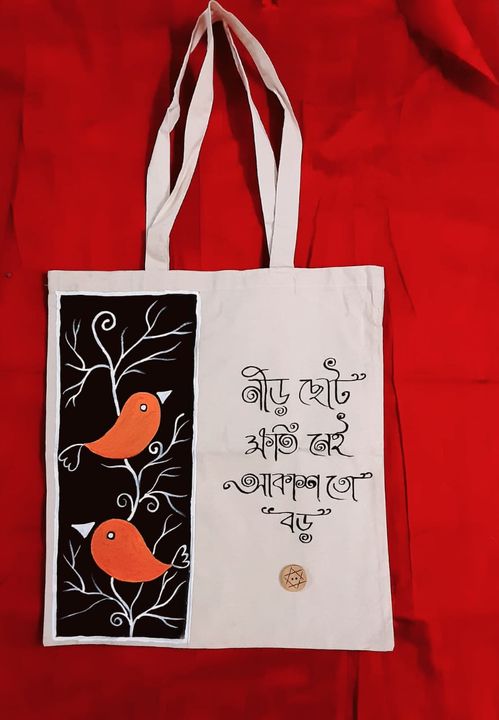 Cotton canvas tote bag uploaded by Kriti on 8/17/2021