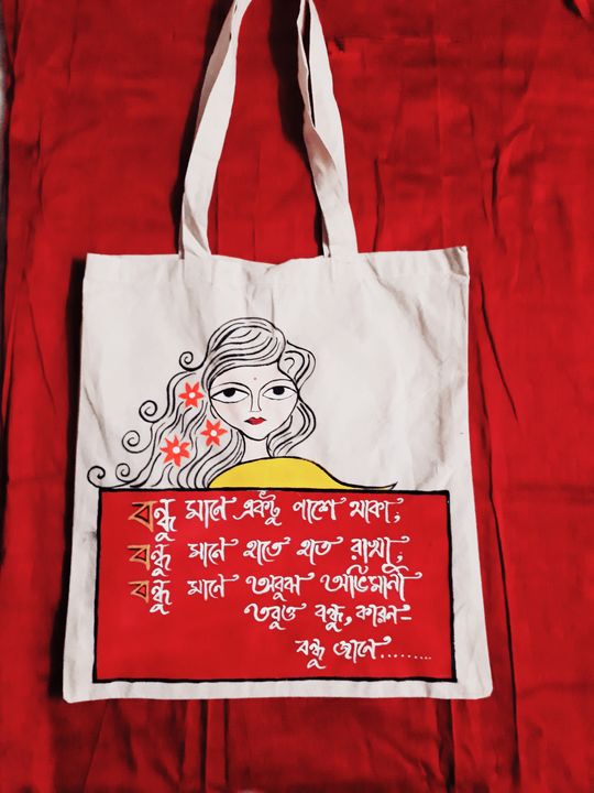 Post image Gift for any purpose
Customize  cotton canvas tote bag