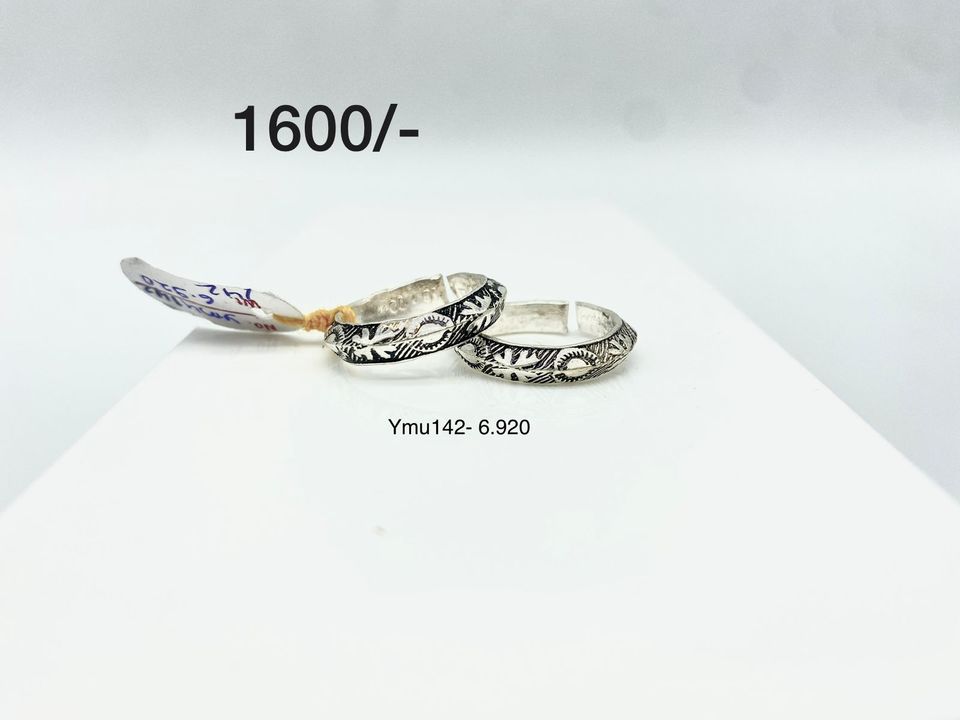 Product image with ID: pure-silver-toe-rings-62623be3