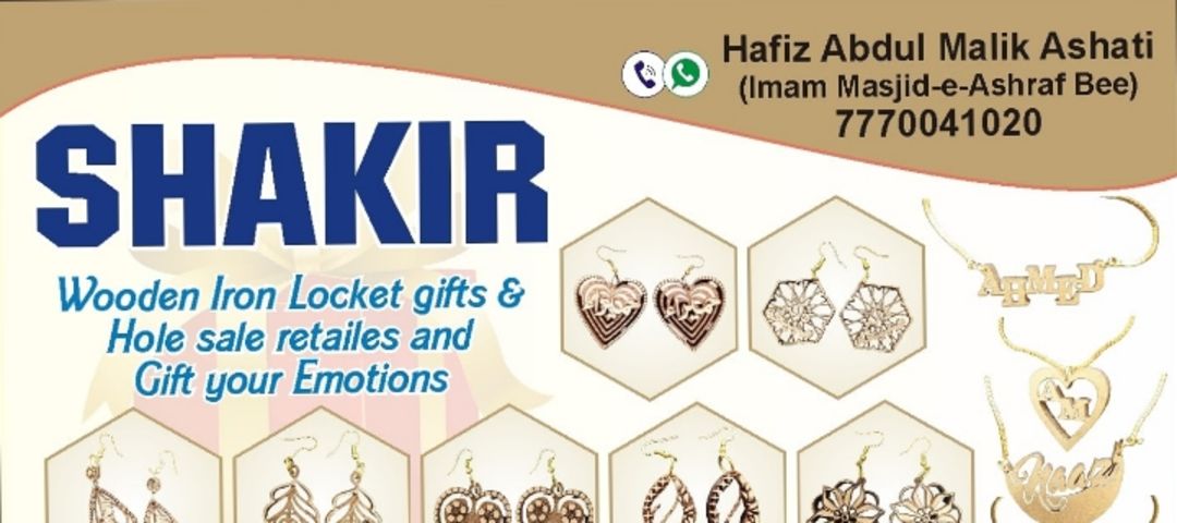 Shakir🎁Gifts🎁 items