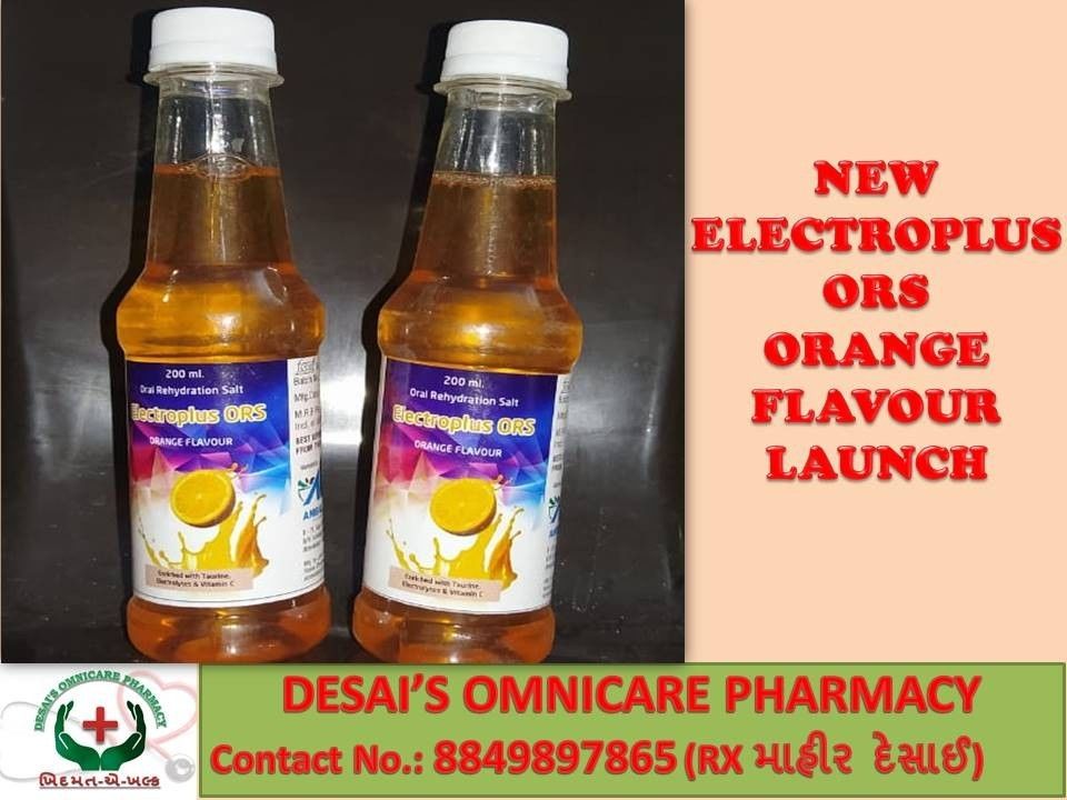ORS uploaded by DESAI'S OMNICARE PHARMACY on 8/18/2021